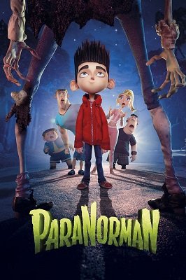 პარანორმანი / ParaNorman