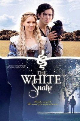 თეთრი გველი / The White Snake (Die weiße Schlange)