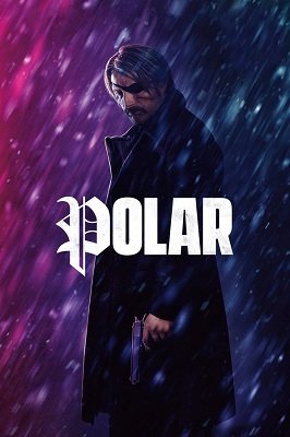 პოლარული / Polar