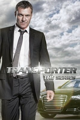 გადამზიდი  / gadamzidi   / Transporter: The Series