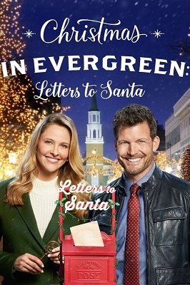 შობა ევერგრინში: წერილები სანტას  / shoba evergrinshi  / Christmas in Evergreen: Letters to Santa