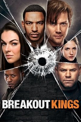 გაქცევის მეფეები  / gaqcevis mefeebi  / Breakout Kings