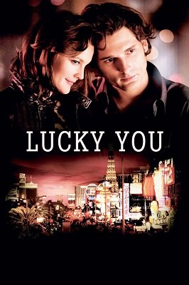 იღბლიანი / The Lucky One