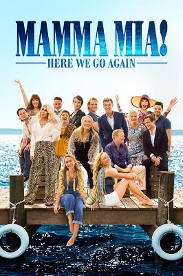 მამა მია 2 / Mamma Mia! Here We Go Again