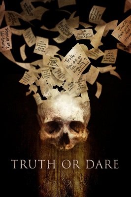 სიმართლე თუ მოქმედება / Truth or Dare