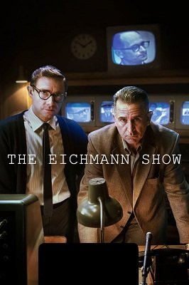 ეიხმანის შოუ  / eixmanis shou  / The Eichmann Show