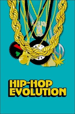 ჰიპ-ჰოპის ევოლუცია  / hip-hopis evolucia  / Hip-Hop Evolution