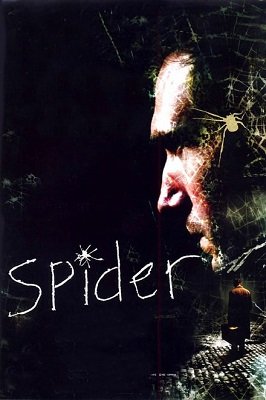 ობობა / Spider