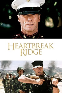 გატეხილი გულების უღელტეხილი / Heartbreak Ridge