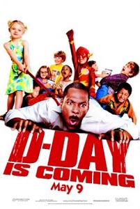 მორიგე მამიკო / Daddy Day Care