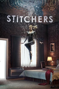 მკემსავები  / mkemsavebi  / Stitchers