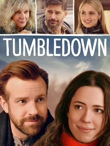 დაძველებული  / dadzvelebuli  / Tumbledown