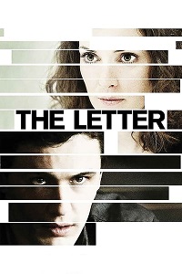 წერილი  / werili  / The Letter