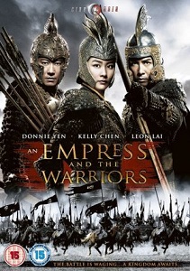 იმპერატორი და მეომრები / An Empress and the Warriors