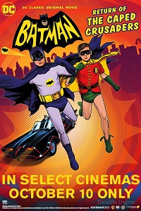 ბეტმენი: ჯვაროსნების დაბრუნება / Batman: Return of the Caped Crusaders