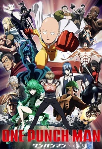 ვანპანჩმენი - გმირის დაბადება / One-Punch Man OVA