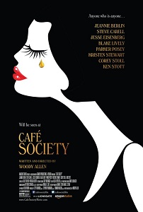 მაღალი საზოგადოება / Café Society