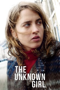 უცნობი გოგონა  / ucnobi gogona  / The Unknown Girl (La fille inconnue)