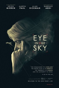 თვალი ცაში  / tvali cashi  / Eye in the Sky