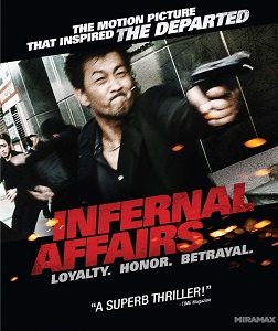 შიდა გარჩევები  / shida garchevebi  / Infernal Affairs