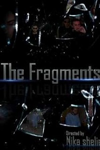 ფრაგმენტები  / fragmentebi  / The Fragments