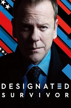 ბოლო კანდიდატი / Designated Survivor