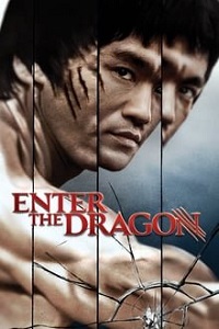 დრაკონის გამოსვლა / Enter the Dragon