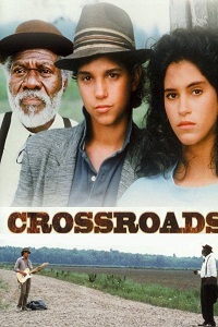 გზაჯვარედინები  / gzajvaredinebi  / Crossroads