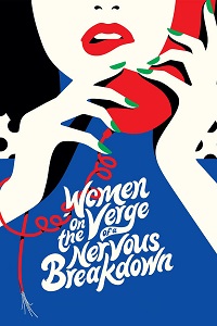 ქალები ნერვული შეტევის ზღვარზე / Women on the Verge of a Nervous Breakdown