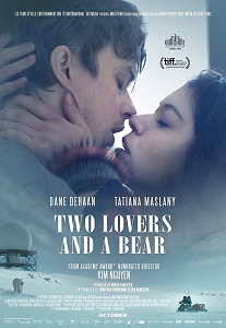 შეყვარებულები და დათვი  / sheyvarebulebi da datvi  / Two Lovers and a Bear