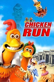 ქათმების გაქცევა  / qatmebis gaqceva  / Chicken Run