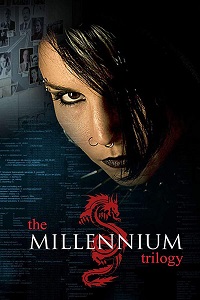 მილენიუმი  / mileniumi  / Millennium