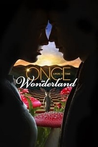 ერთხელ საოცრებათა სამყაროში  / ertxel saocrebata samyaroshi  / Once Upon a Time in Wonderland