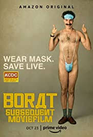 ბორატი 2 / BORAT: SUBSEQUENT MOVIEFILM