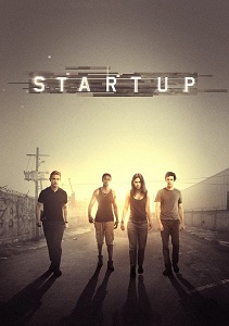 სტარტაპი  / startapi  / StartUp