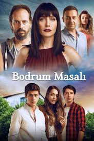 ბოდრუმის ზღაპარი  / bodrumis zgapari  / Bodrum Masali