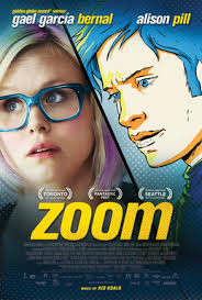 ზუმი  / zumi  / Zoom