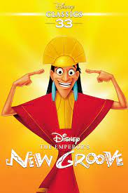 იმპერატორის თავგადასავალი / The Emperor's New Groove