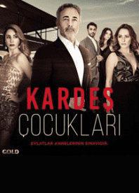 დები  / debi  / Kardes Çocuklari