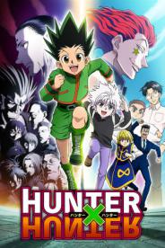 მონადირეზე მონადირე / Hunter x Hunter