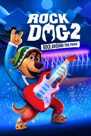 როკ დოგი 2  | rok dogi 2  | ROCK DOG 2