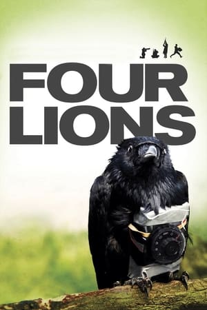 ოთხი ლომი  / Four Lions