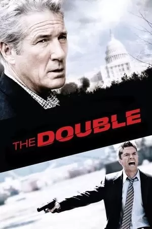 ორმაგი აგენტი / The Double