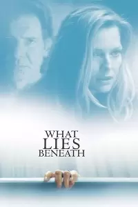 რას მალავს სიცრუე / What Lies Beneath