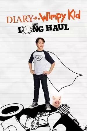 წრიპა ბიჭის დღიური 4 / Diary of a Wimpy Kid: The Long Haul