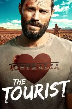 ტურისტი / The Tourist