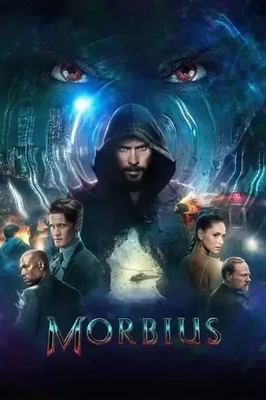 მორბიუსი | Morbius