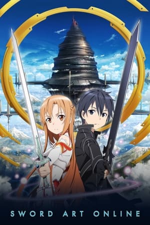 ფარიკაობის ხელოვნება / Sword Art Online