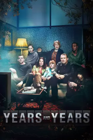 წლები / Years and Years