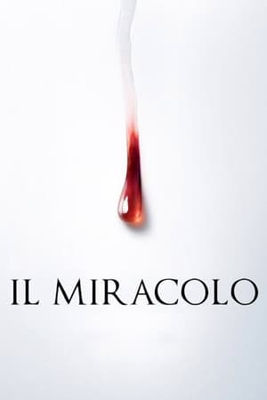 სასწაული  / saswauli  / The Miracle (Il miracolo)